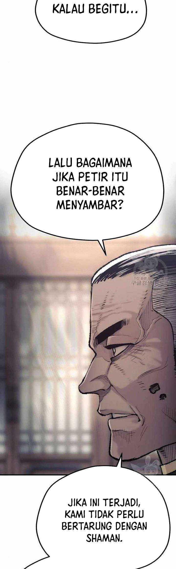 Heavenly Demon Cultivation Simulation Chapter 98 halaman 68