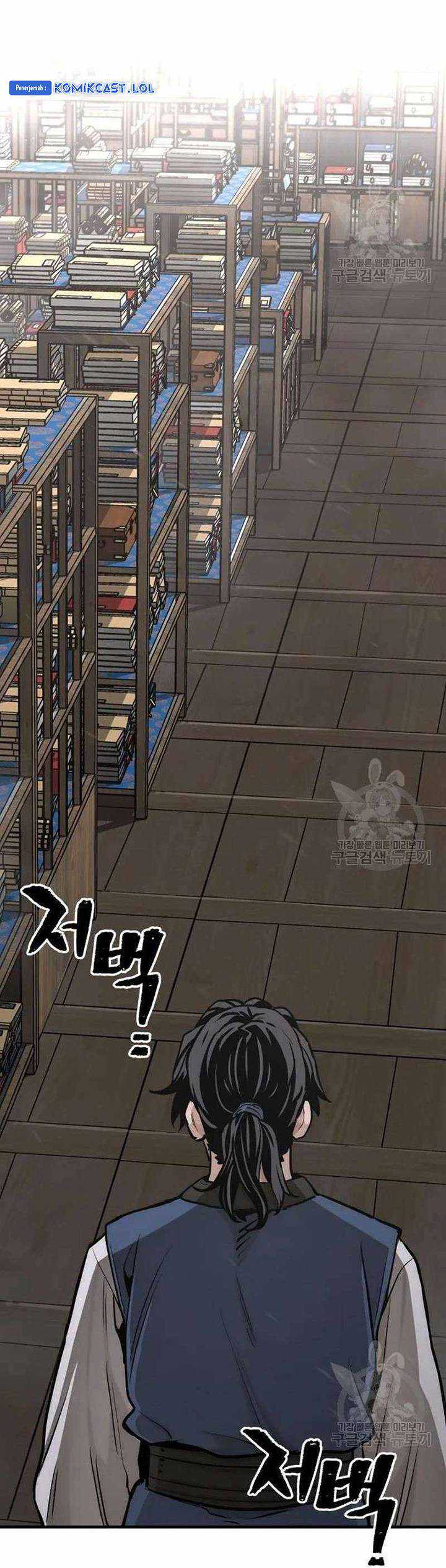Heavenly Demon Cultivation Simulation Chapter 98 halaman 46