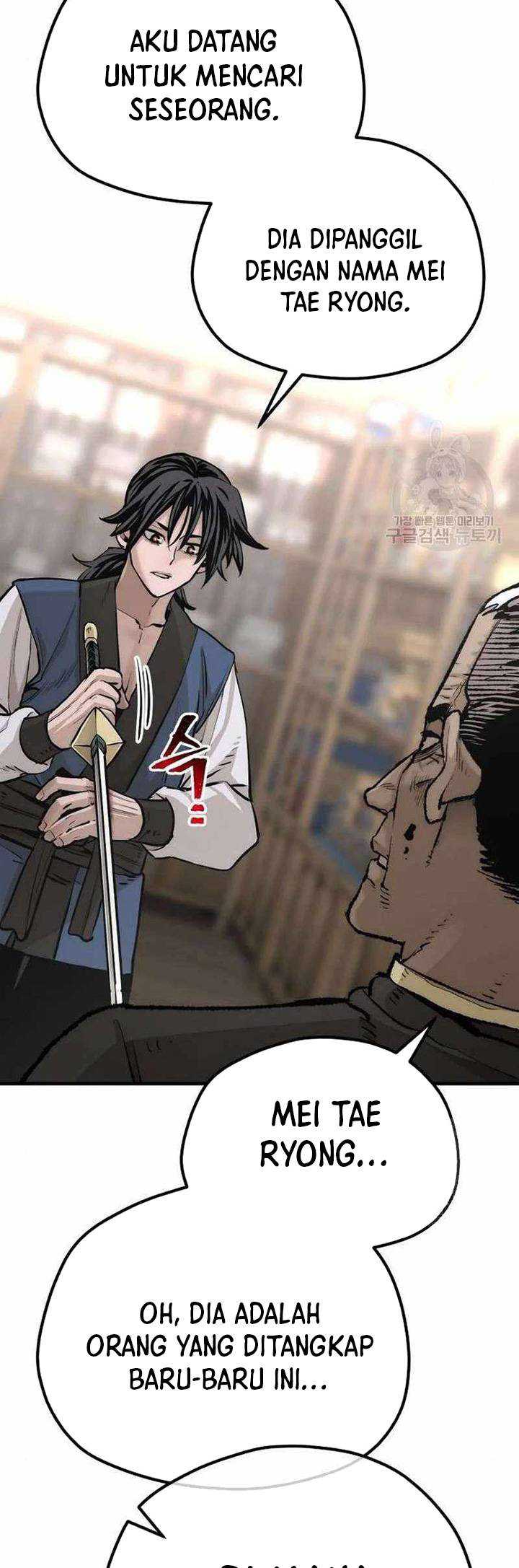 Heavenly Demon Cultivation Simulation Chapter 98 halaman 74