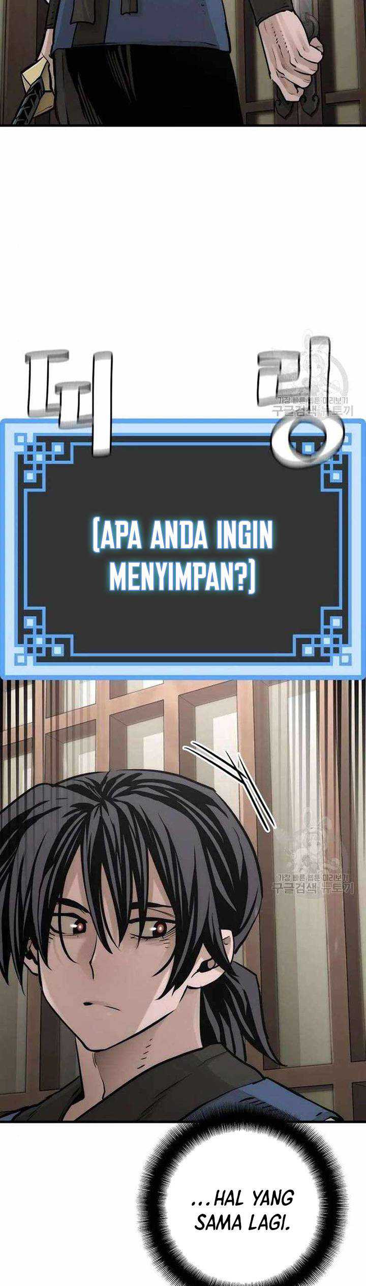Heavenly Demon Cultivation Simulation Chapter 98 halaman 44