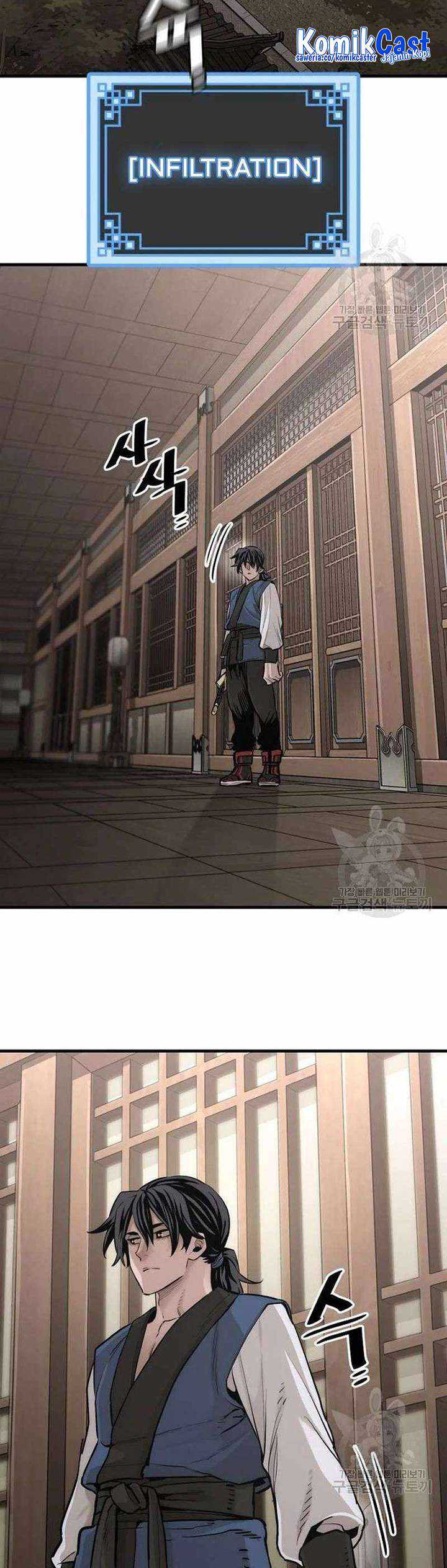 Heavenly Demon Cultivation Simulation Chapter 98 halaman 43