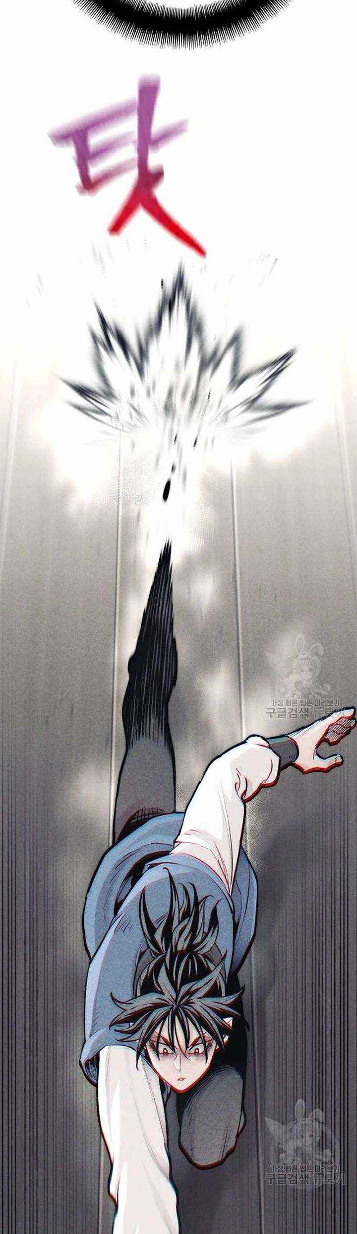 Heavenly Demon Cultivation Simulation Chapter 98 halaman 10