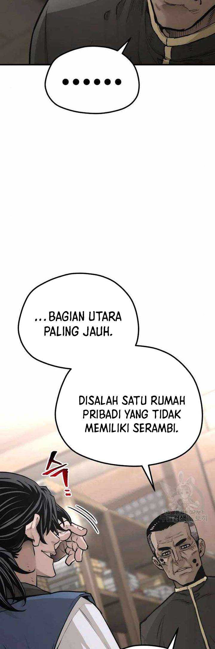 Heavenly Demon Cultivation Simulation Chapter 98 halaman 77