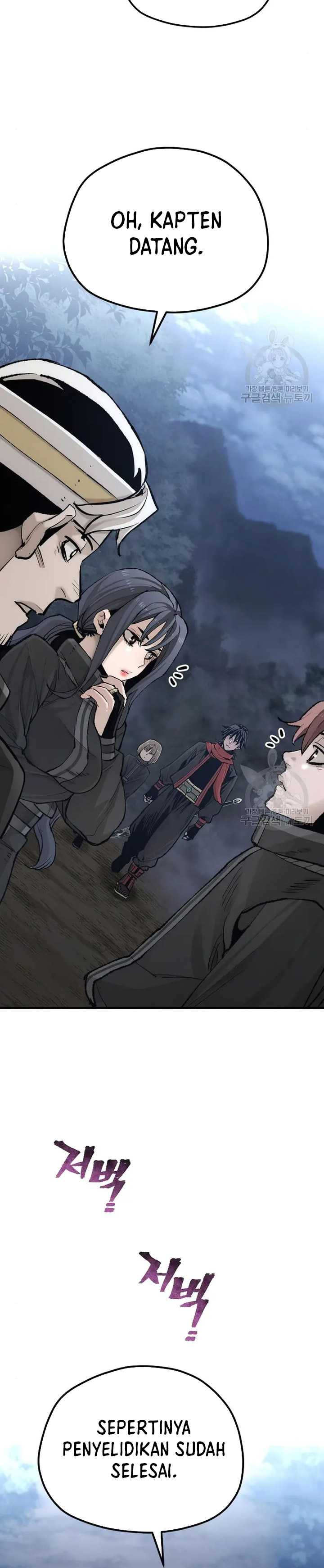 Heavenly Demon Cultivation Simulation Chapter 99 halaman 11