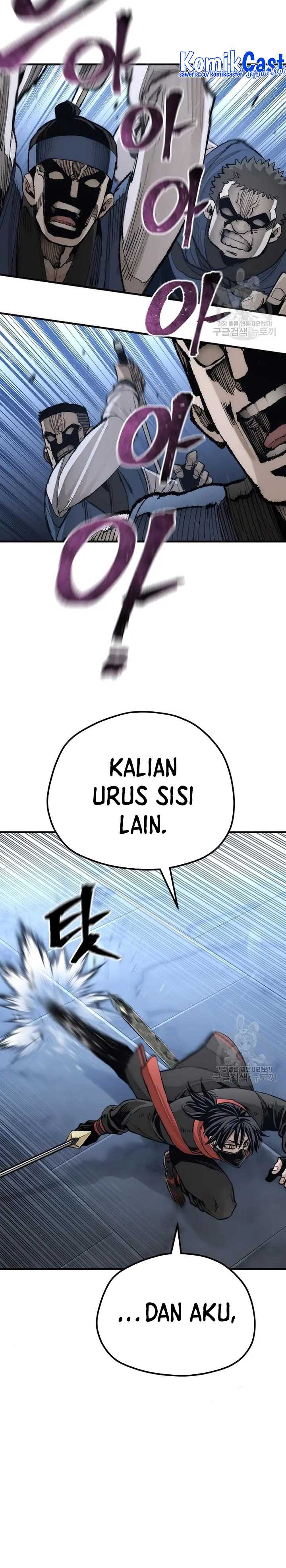 Heavenly Demon Cultivation Simulation Chapter 99 halaman 41