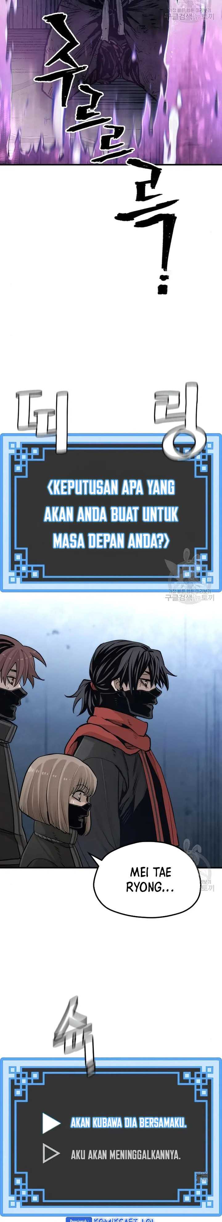 Heavenly Demon Cultivation Simulation Chapter 99 halaman 31