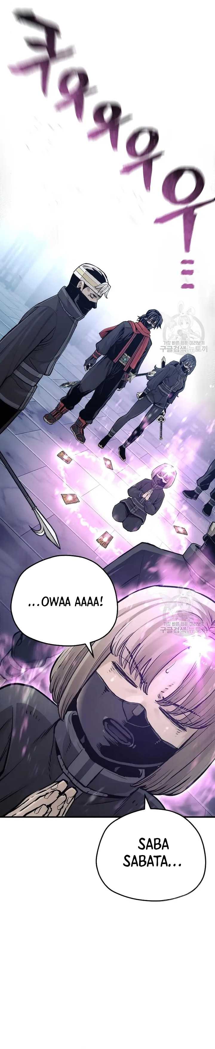Heavenly Demon Cultivation Simulation Chapter 99 halaman 37