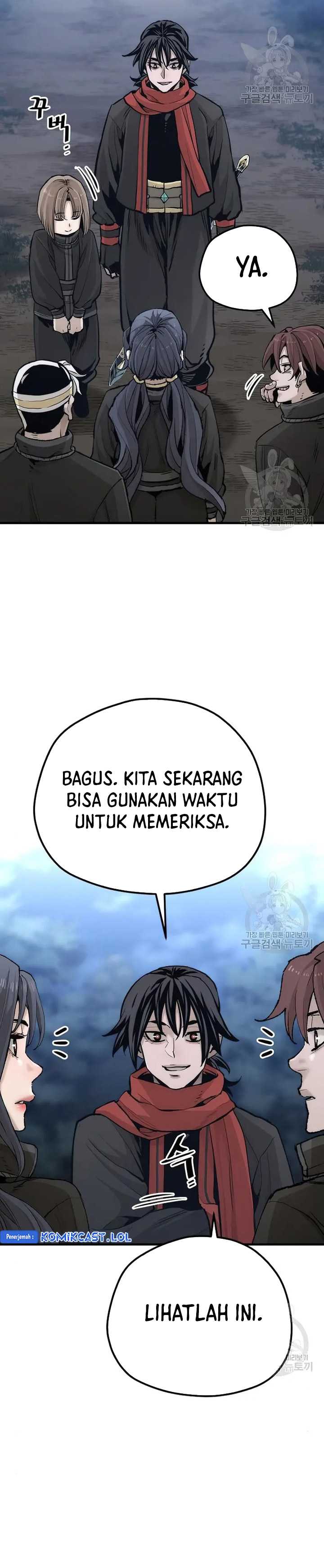 Heavenly Demon Cultivation Simulation Chapter 99 halaman 12