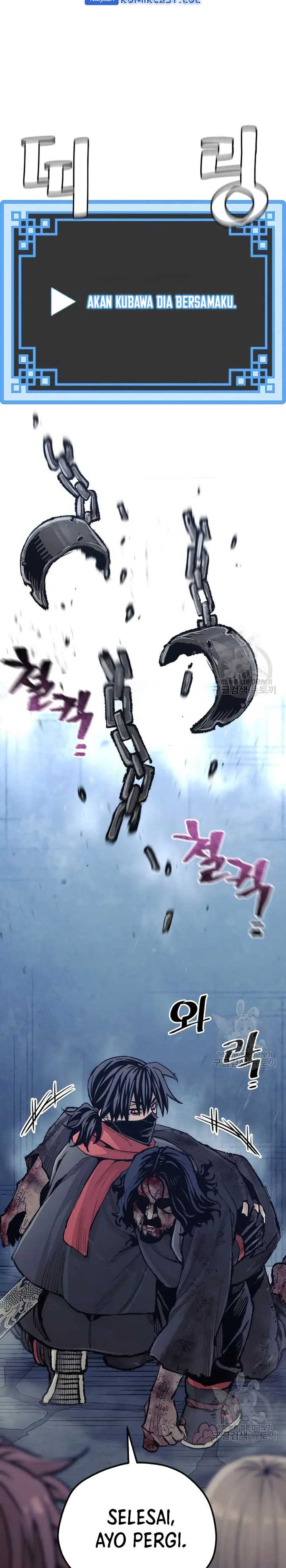 Heavenly Demon Cultivation Simulation Chapter 99 halaman 32