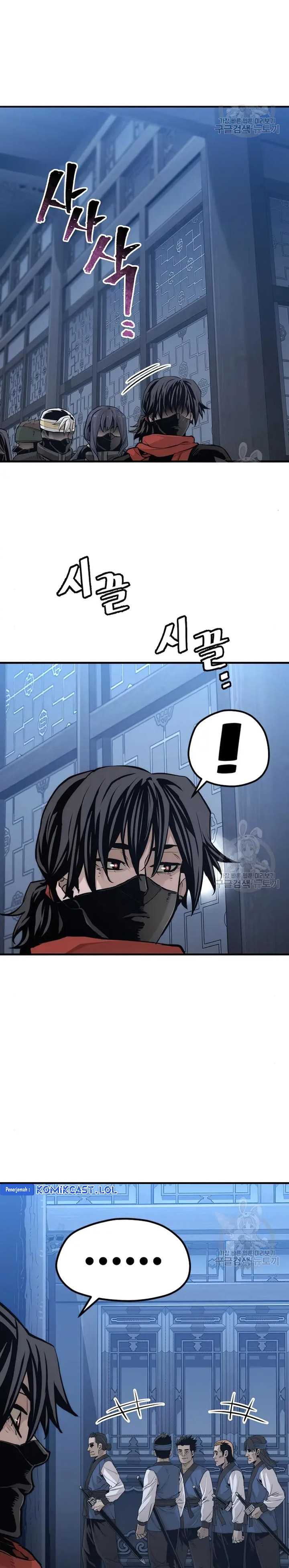 Heavenly Demon Cultivation Simulation Chapter 99 halaman 23
