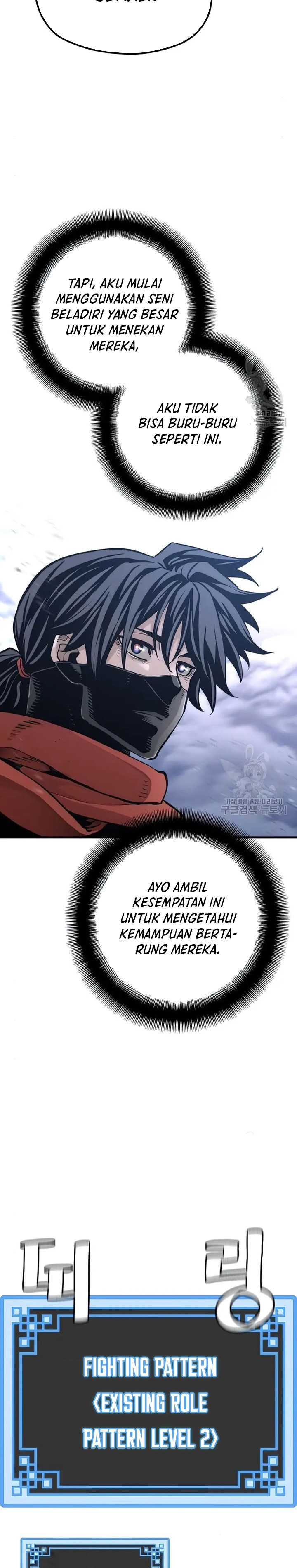 Heavenly Demon Cultivation Simulation Chapter 99 halaman 47