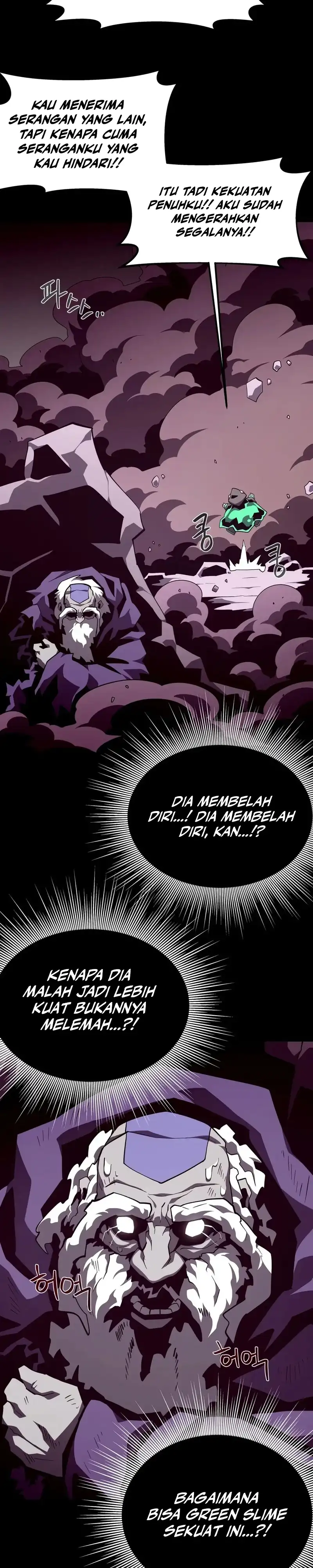 Dungeon Odyssey Chapter 166 halaman 16