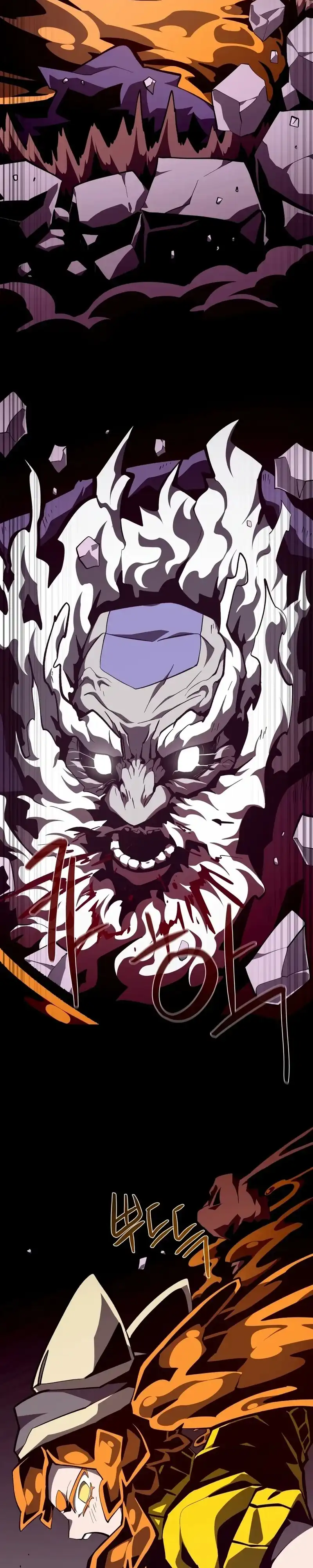 Dungeon Odyssey Chapter 166 halaman 8