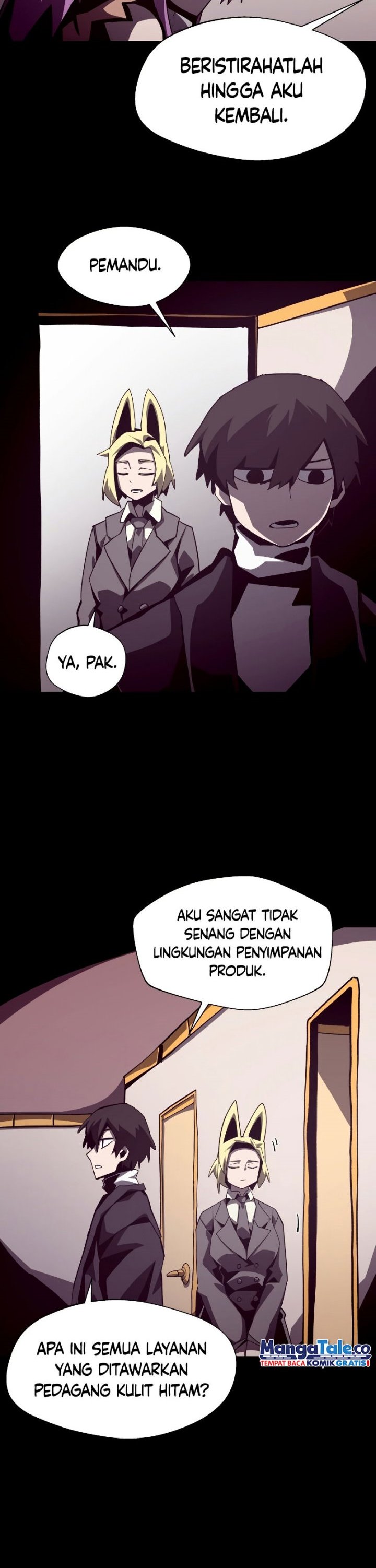 Dungeon Odyssey Chapter 43 halaman 8