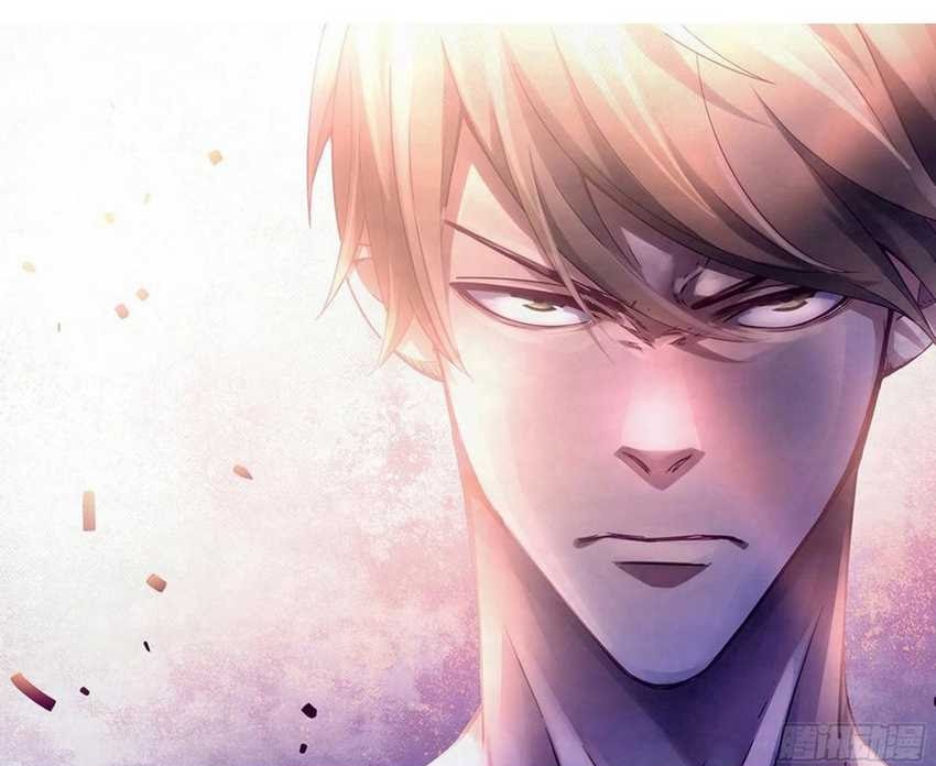 The Last Human Chapter 296 halaman 16