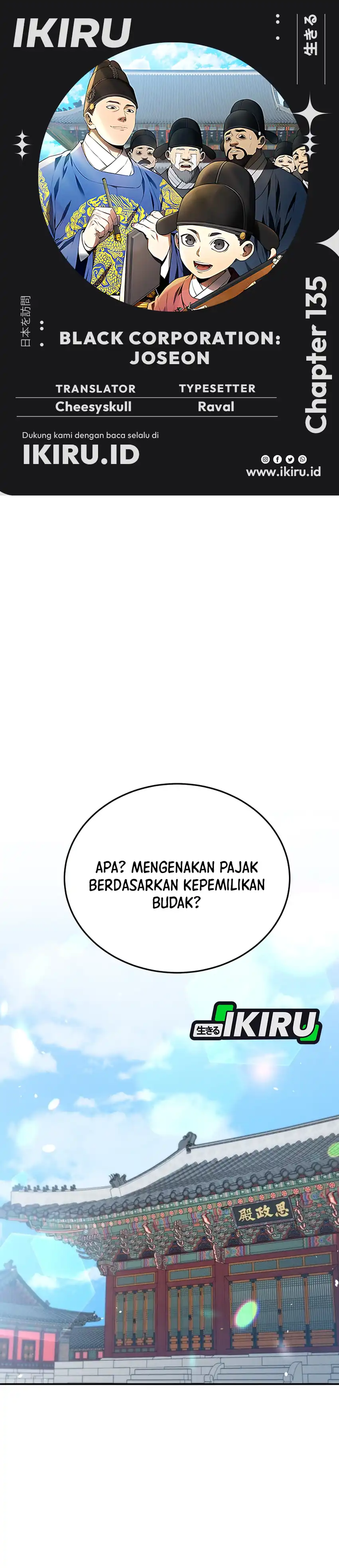Black Corporation: Joseon Chapter 135 halaman 1