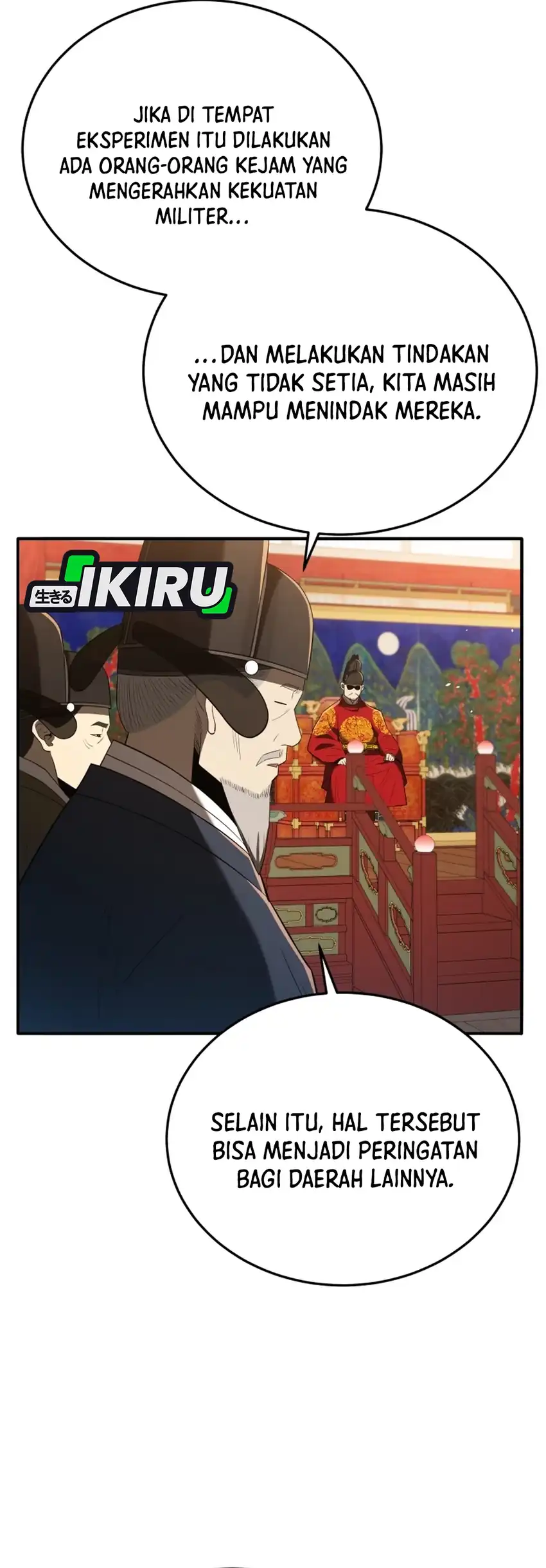 Black Corporation: Joseon Chapter 135 halaman 52
