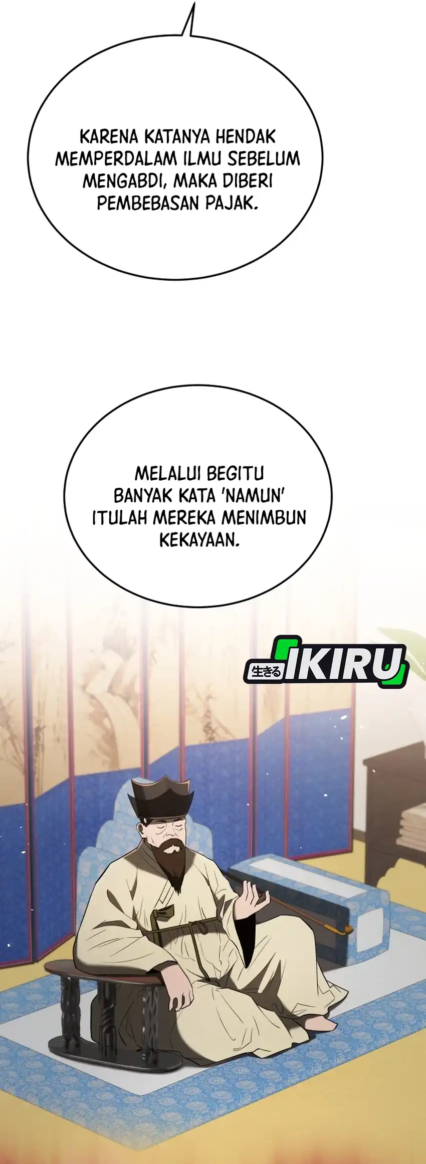 Black Corporation: Joseon Chapter 135 halaman 12