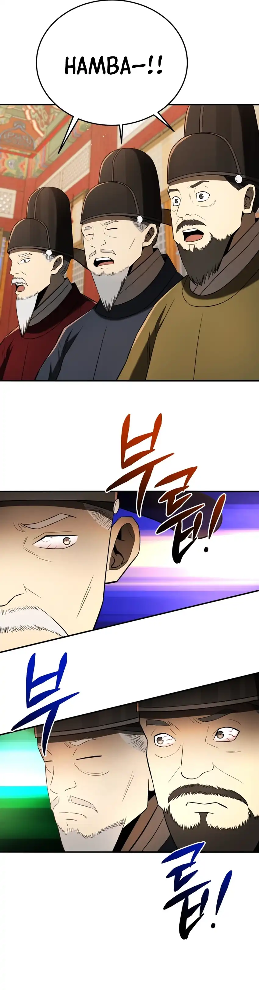Black Corporation: Joseon Chapter 136 halaman 8