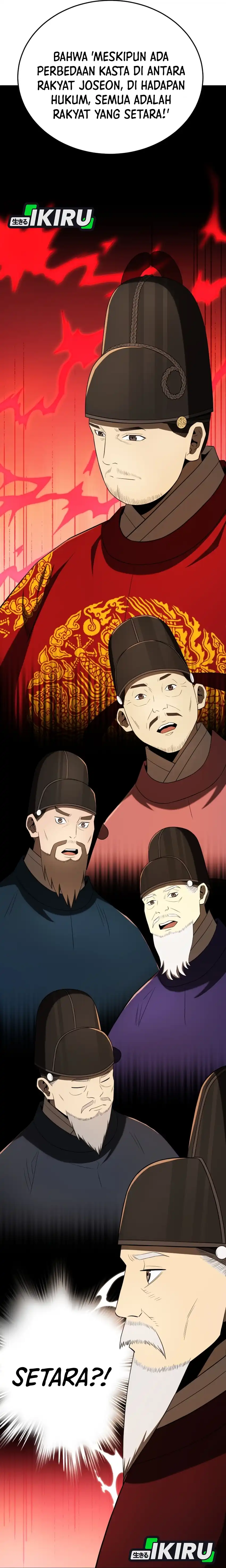 Black Corporation: Joseon Chapter 136 halaman 25