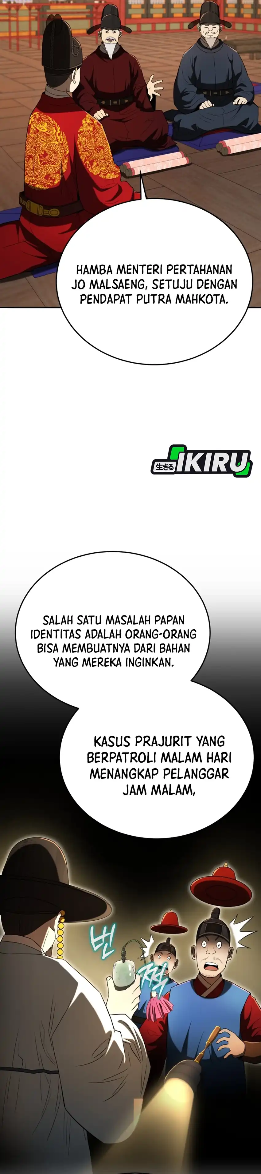 Black Corporation: Joseon Chapter 136 halaman 23