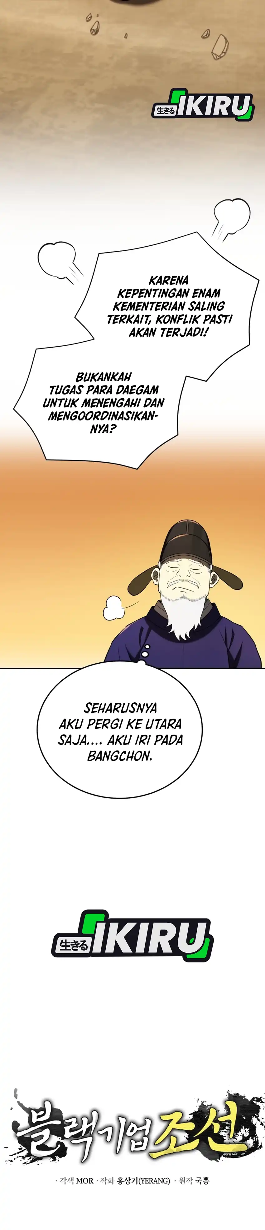 Black Corporation: Joseon Chapter 136 halaman 53