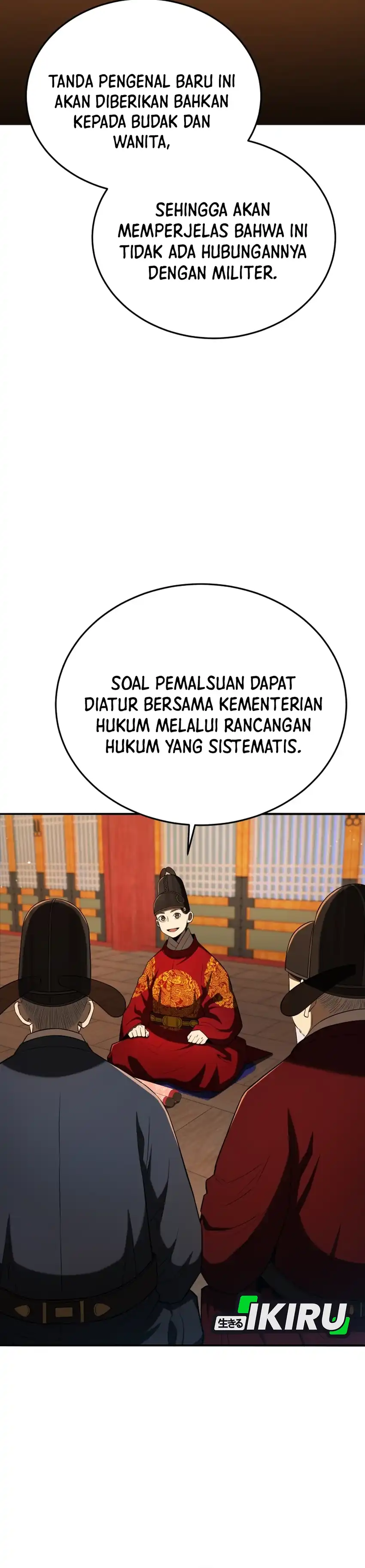 Black Corporation: Joseon Chapter 136 halaman 21