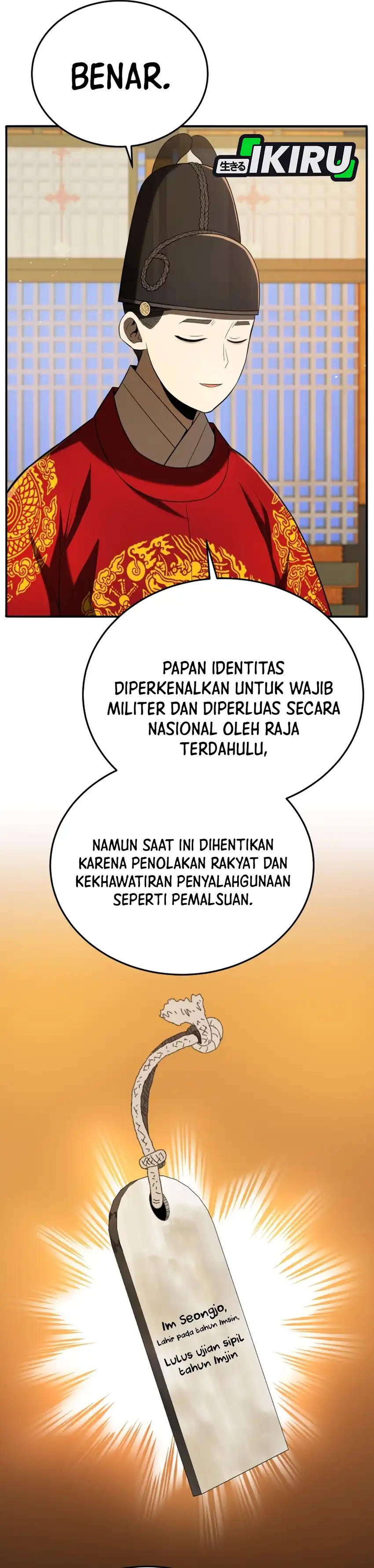 Black Corporation: Joseon Chapter 136 halaman 20