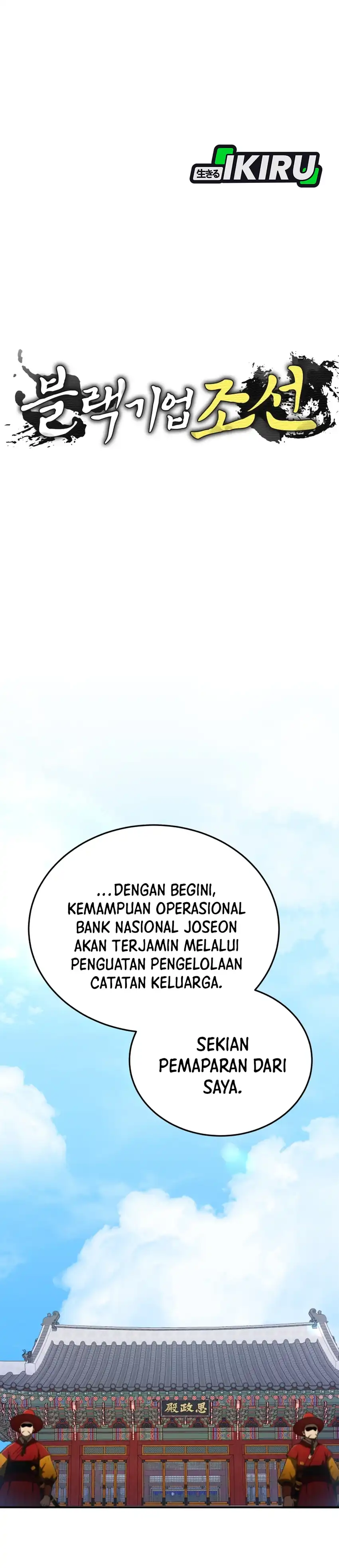 Black Corporation: Joseon Chapter 136 halaman 6