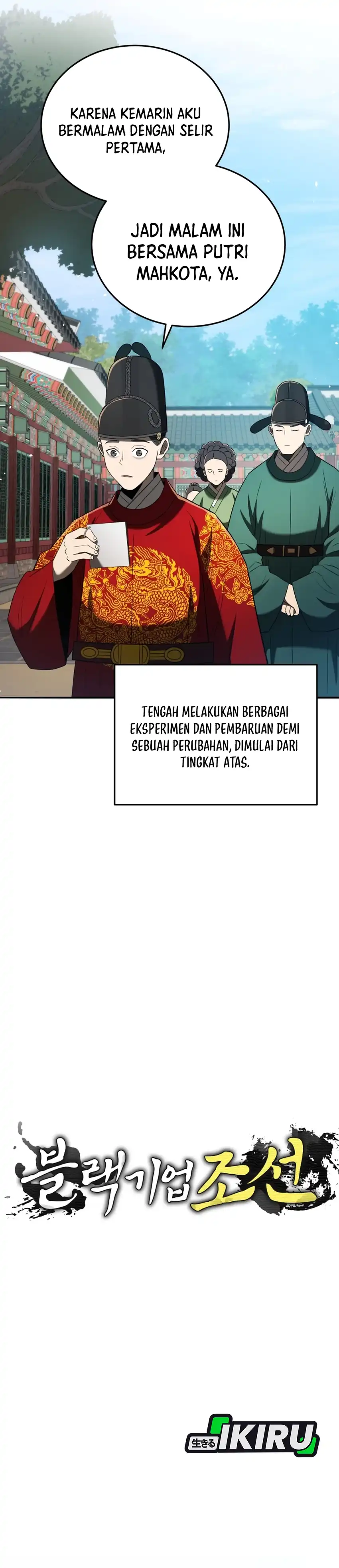Black Corporation: Joseon Chapter 137 halaman 3