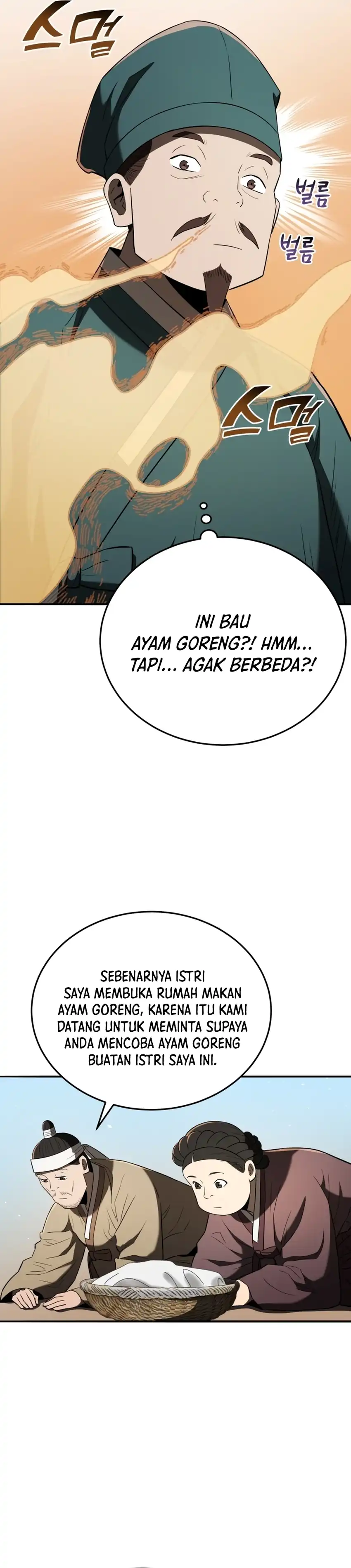 Black Corporation: Joseon Chapter 137 halaman 29