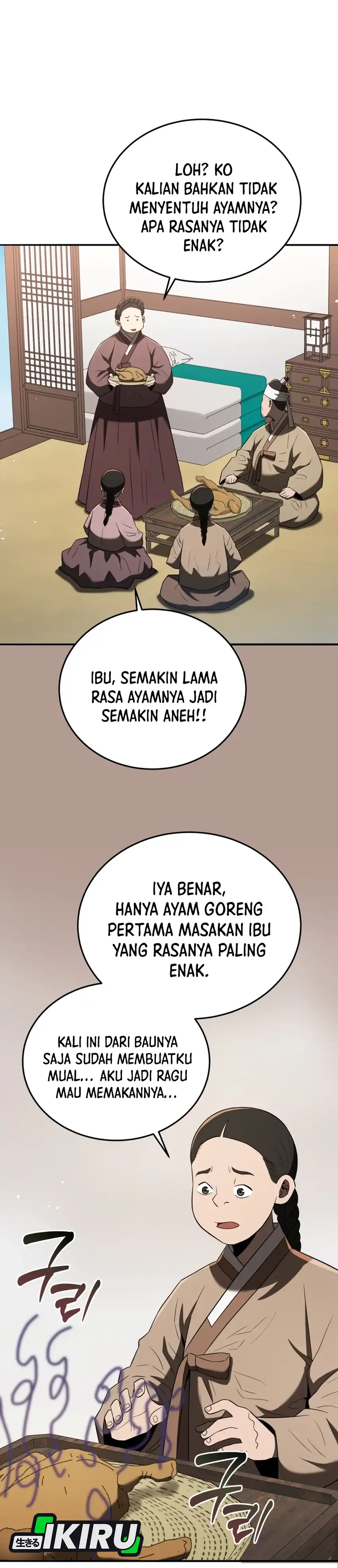 Black Corporation: Joseon Chapter 137 halaman 17