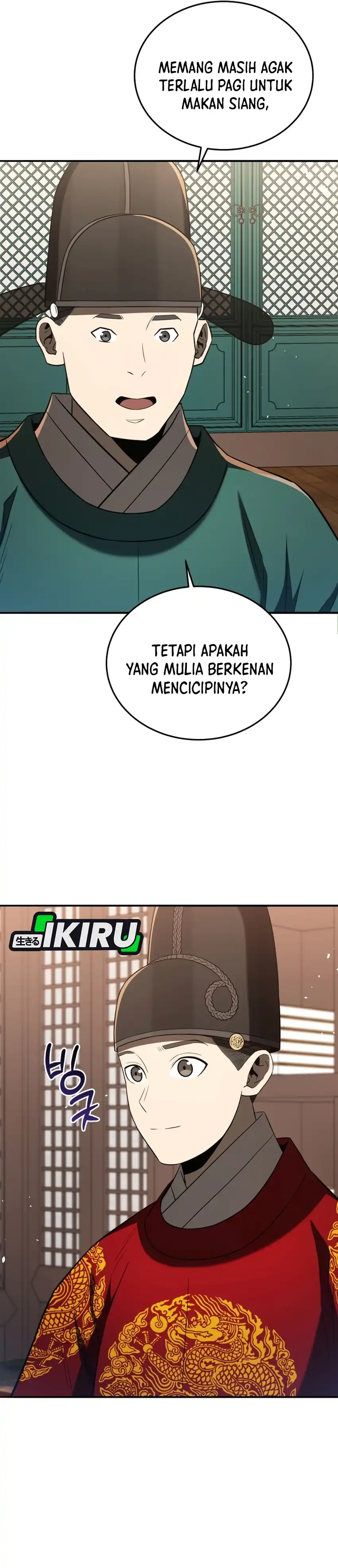 Black Corporation: Joseon Chapter 137 halaman 43