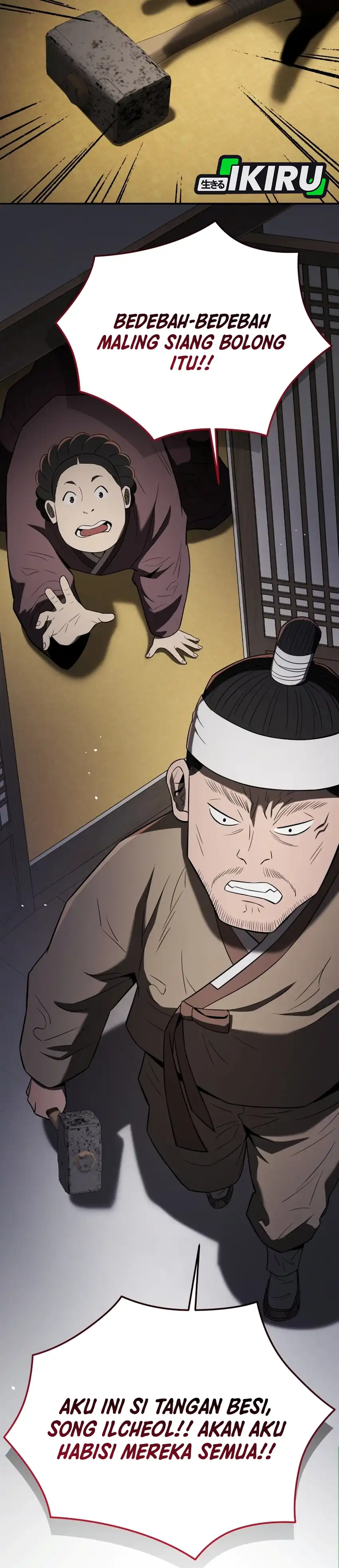 Black Corporation: Joseon Chapter 137 halaman 51