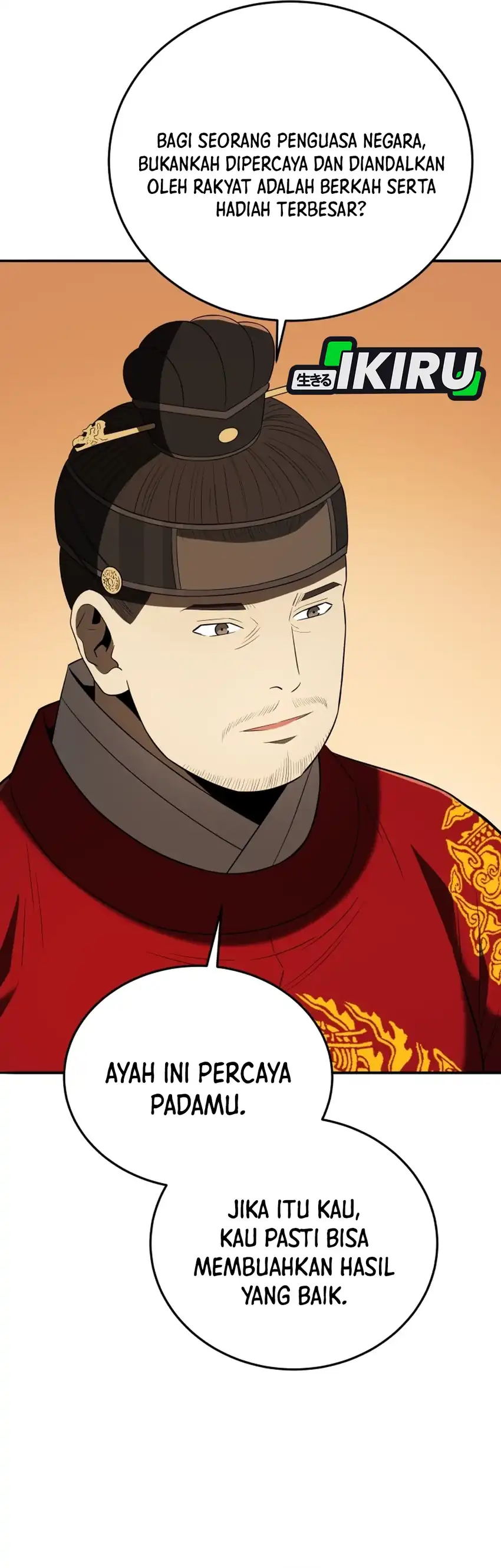 Black Corporation: Joseon Chapter 140 halaman 7