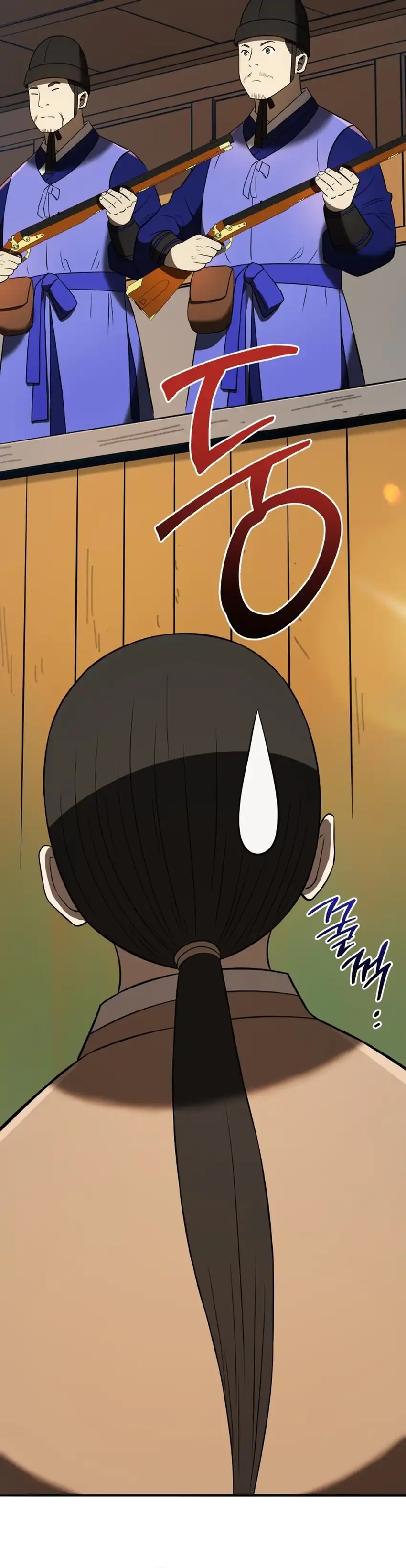 Black Corporation: Joseon Chapter 140 halaman 32