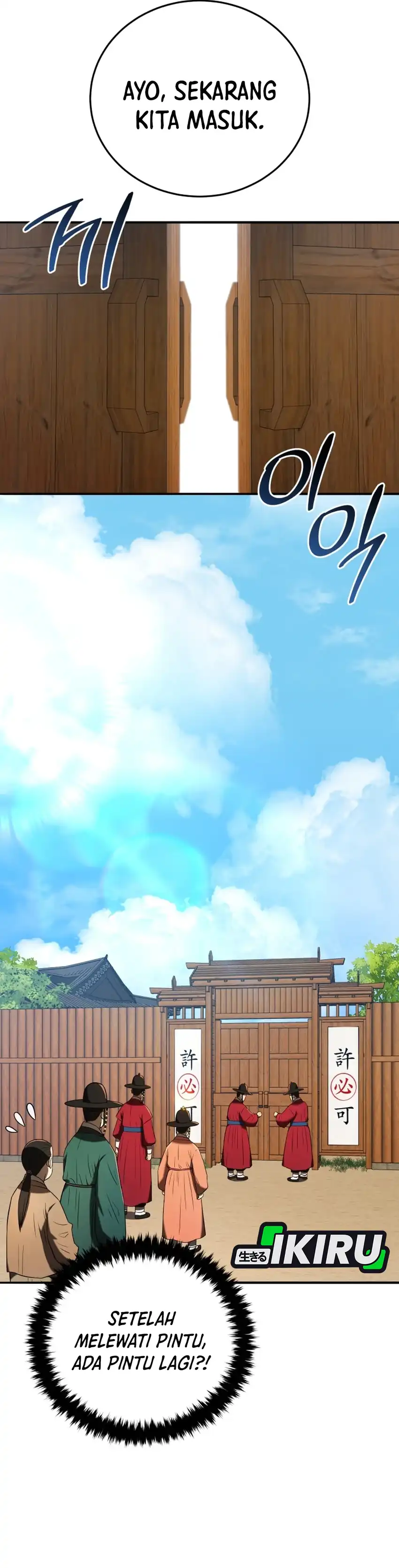Black Corporation: Joseon Chapter 140 halaman 30