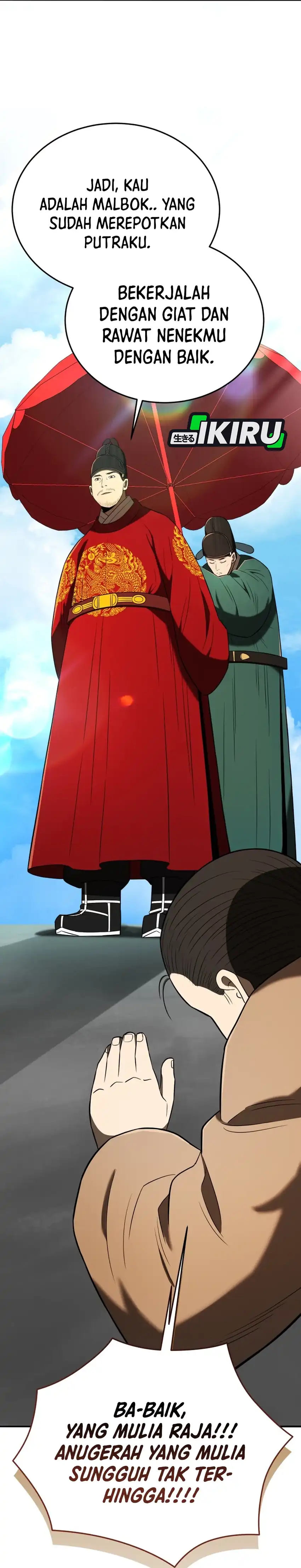 Black Corporation: Joseon Chapter 140 halaman 51