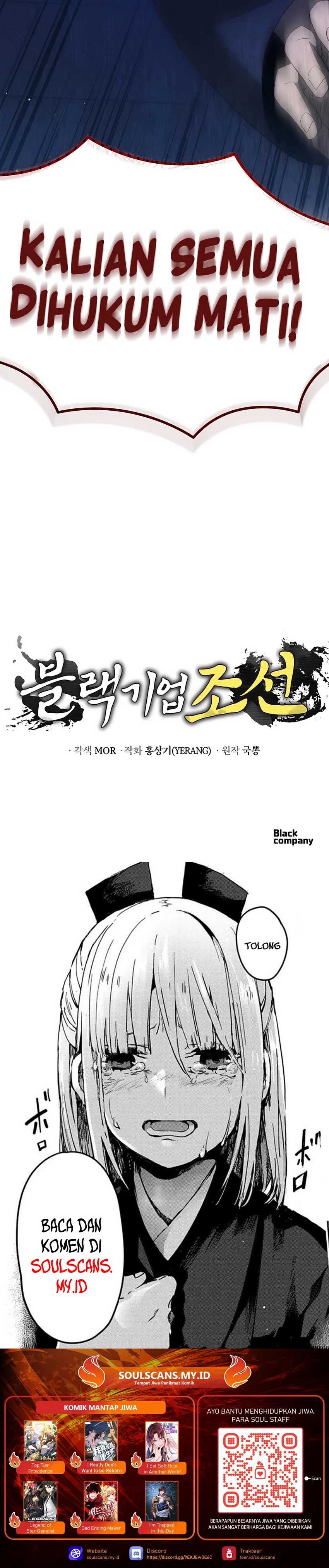 Black Corporation: Joseon Chapter 56 halaman 43