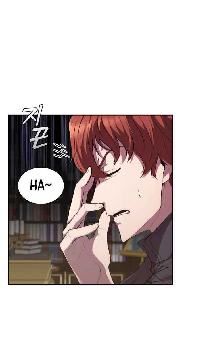 I Regressed As The Duke Chapter 16 halaman 76