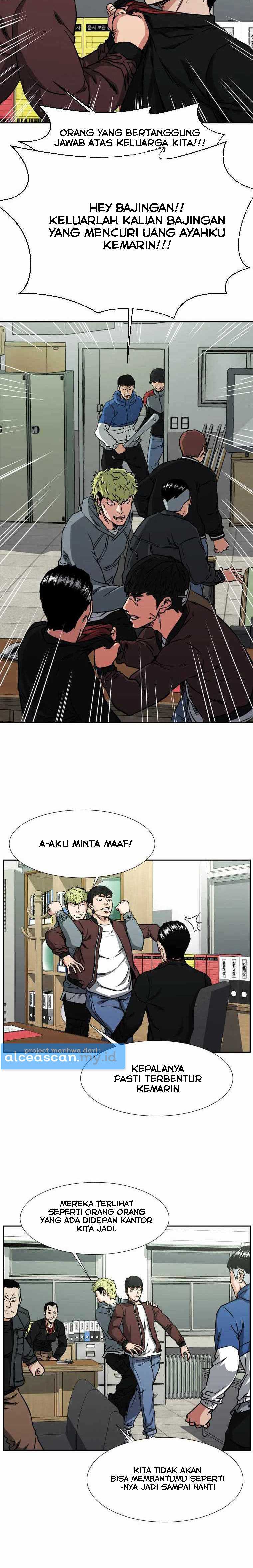 One By One Chapter 2 halaman 5