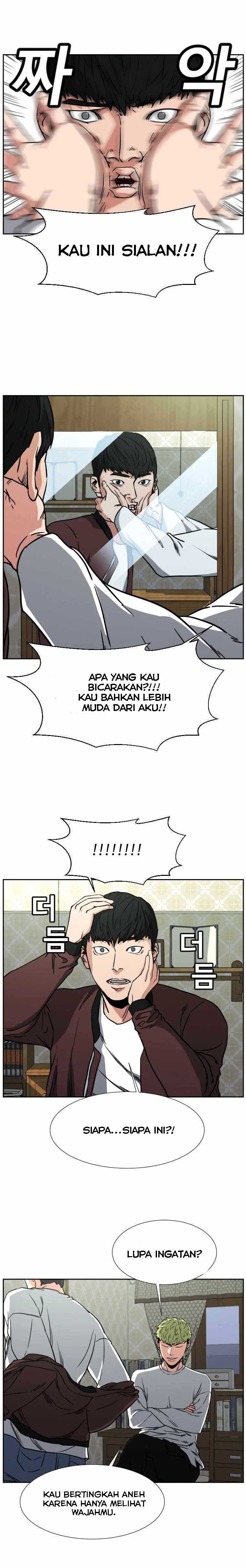 One By One Chapter 2 halaman 8