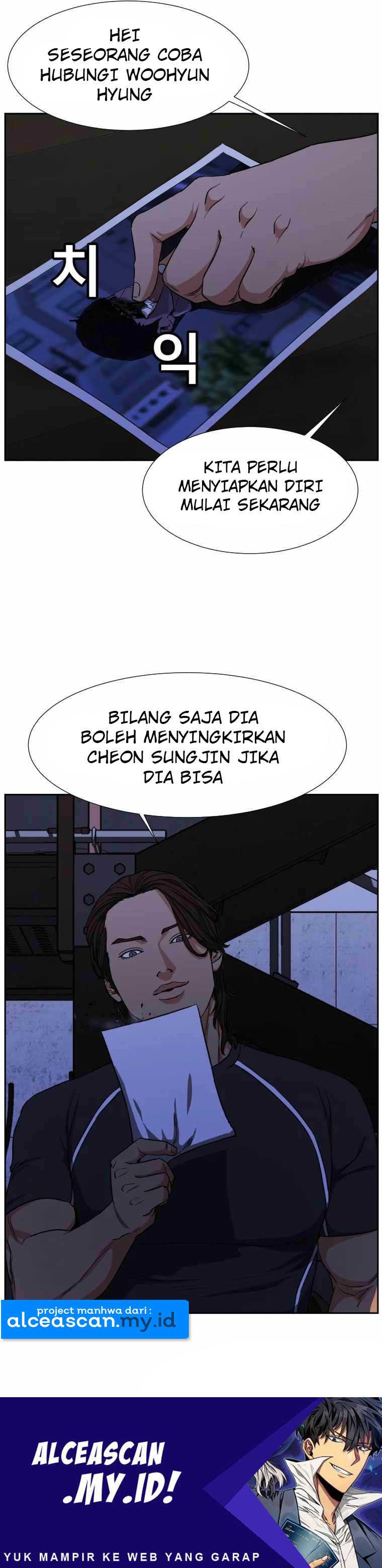 One By One Chapter 9 halaman 12