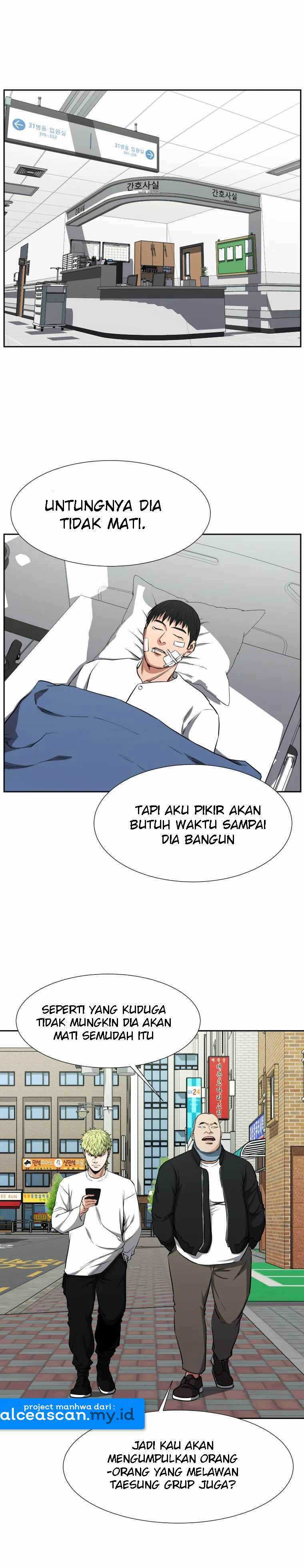 One By One Chapter 12 halaman 12