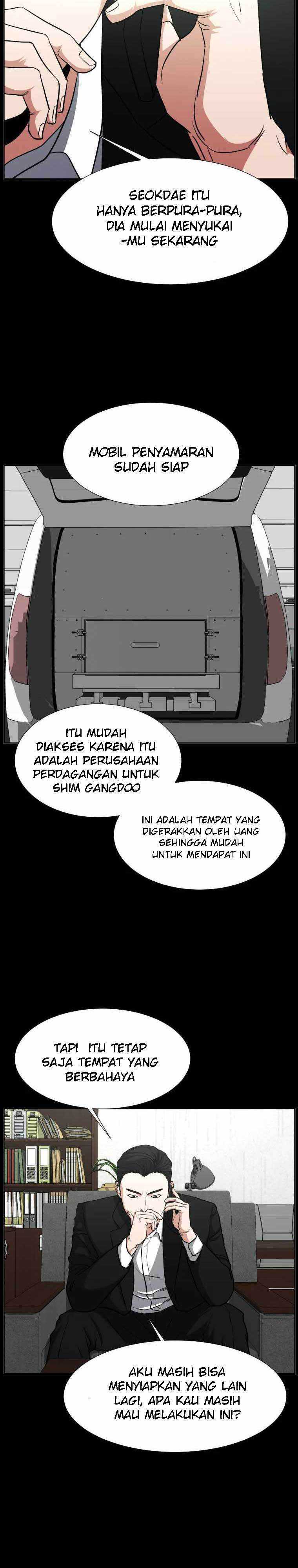 One By One Chapter 12 halaman 6