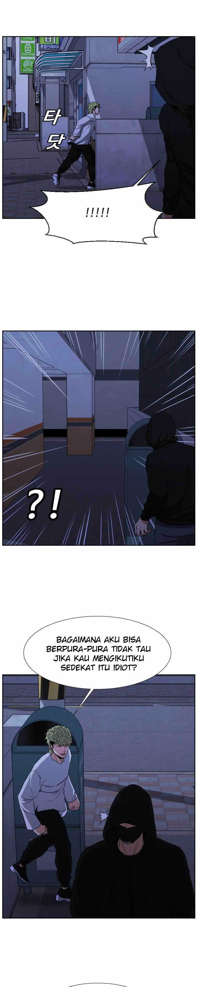 One By One Chapter 12 halaman 22