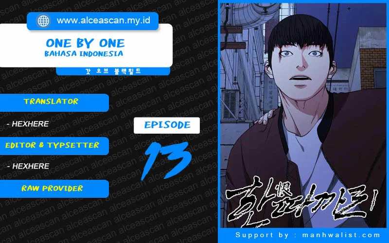 One By One Chapter 13 halaman 1