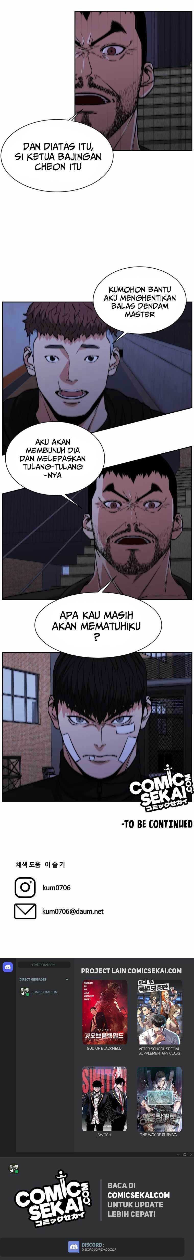 One By One Chapter 14 halaman 15