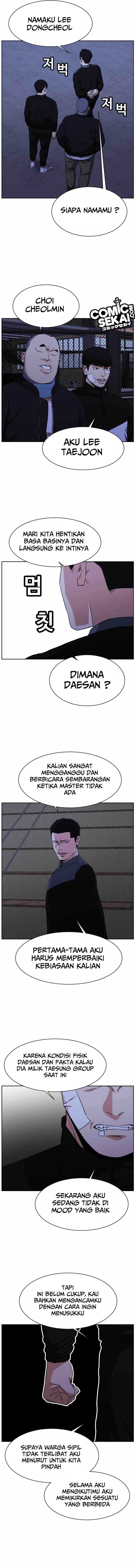 One By One Chapter 14 halaman 5