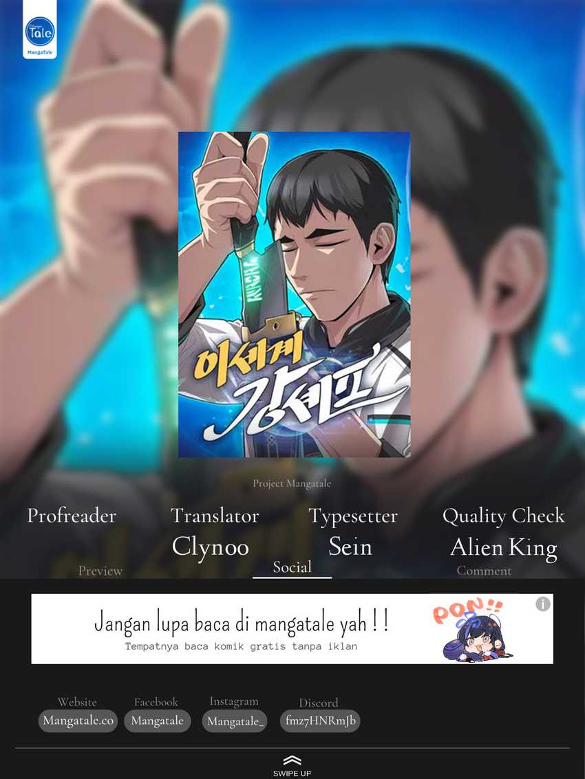 The Strongest Chef in Another World Chapter 2 halaman 1